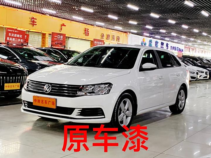продажа  